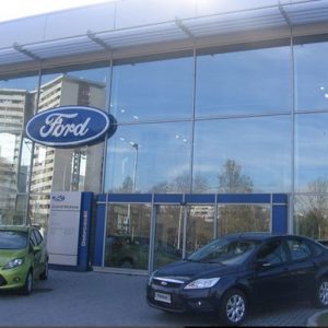 Ford i Volvo autocentar, Novi Beograd