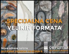 ceramix-novosti-2022